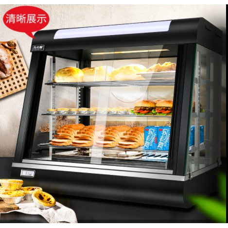 ตู้อุ่น ตู้โชว์อุ่นอาหาร เครื่องครัวสแตนเลส ตู้อุ่นอาหาร 3 ชั้น DH-660 มีพร้อมส่ง