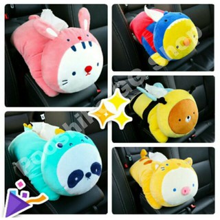 🌈ลิ้งค์งาน พร้อมส่ง ! (บางลาย)ตุ๊กตาใส่ทิิชชู #เซต ANIMALS 2