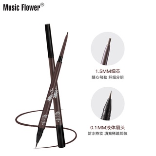 MUSIC FLOWER ดินสอเขียนคิ้ว แบบสองหัว กันน้ํา แกะสลักลายดอกไม้