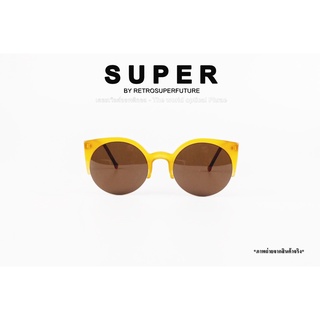 แว่นตากันแดด SUPER 345 Puma Sunglasses  BY RETROSUPERFUTURE  แท้100% HAND MADE IN ITAIY