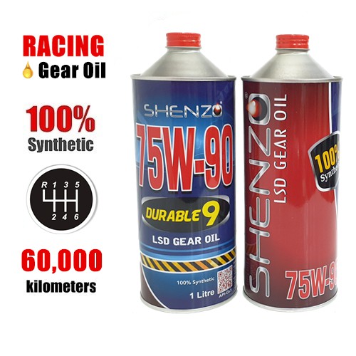 RACING LSD 75W90 80W90 75W80 GL5 GEAR น้ํามัน SHENZO 4x4 คู่มืออย่างเต็มที่ TOYOTA HILUX HONDA PROTO