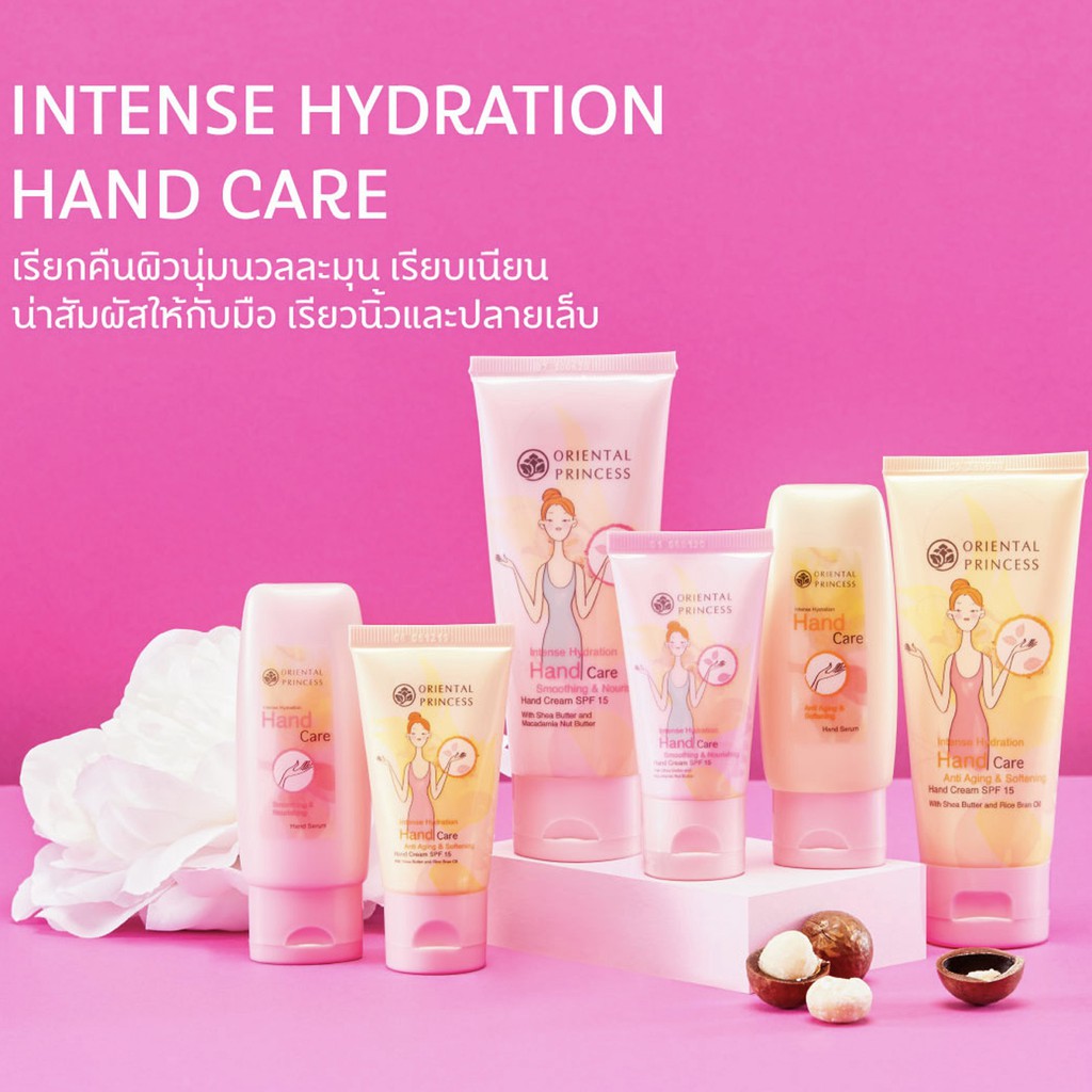 oriental-princess-intense-hydration-hand-care-hand-cream-spf