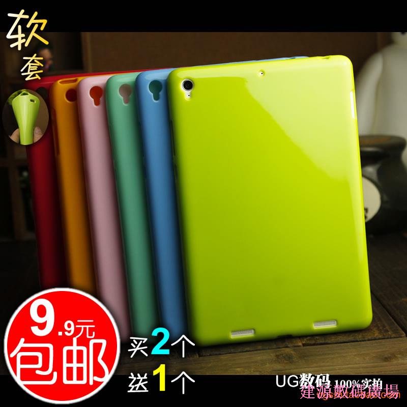 Jianyuan Digital Square Xiaomi Tablet 3 เคสป้องกันแท็บเล็ต 1 เสื้อแจ็คเก็ตคอมพิวเตอร์ Xiaomi Tablet 