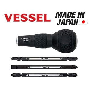 VESSEL 220w-3 ชุดไขควงหัวบอลเปลี่ยนหัวได้ 6-in-1 Made in JAPAN ชองแท้ 100% ออกใบกำกับภาษีได้