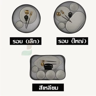ฝาครอบอาหาร ชนิดตาข่าย ฝาชีลวดถักตาข่าย ที่ครอบอาหารวางบนโต๊ะ ป้องกันแมลงจากอาหาร ระบายอากาศได้ดี