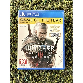 แผ่นเกม ps4 / The Witcher 3 : Wild Hunt