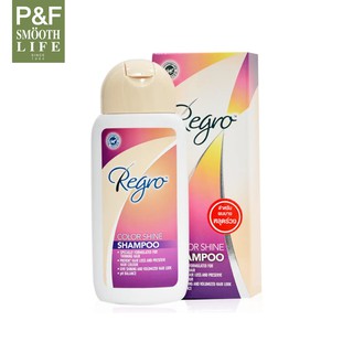 Regro Color Shine Shampoo 200ml รีโกร แชมพูป้องกันผมร่วง สำหรับผมทำสี