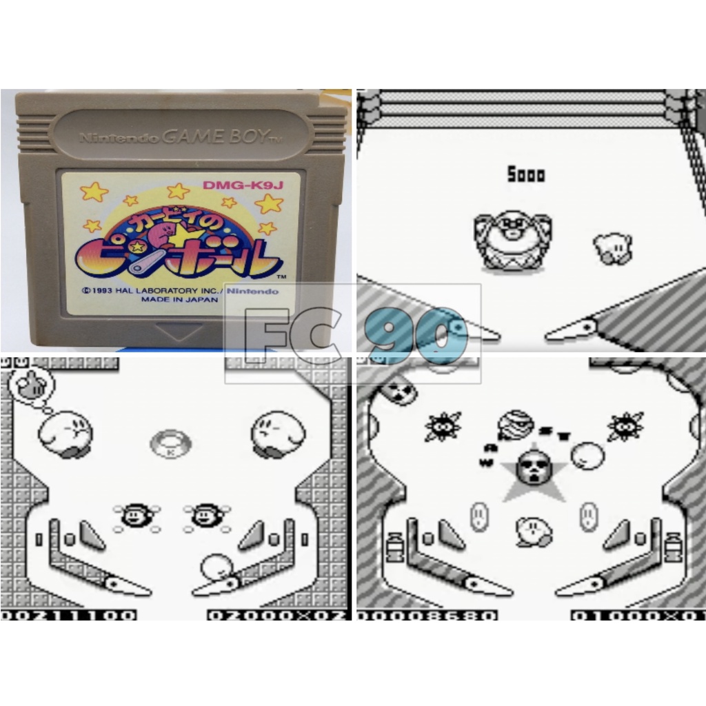 ตลับเกมเคอร์บี้พินบอล Kirby's Pinball Land [GB] ตลับแท้ญี่ปุ่นมือสอง ไม่มีกล่อง สำหรับเกมบอย