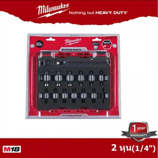 milwaukee 4932 3528 62 ชุดบลีอก 2หุน (1/4")