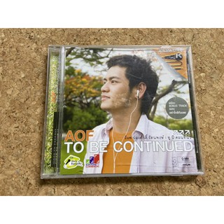 VCD คาราโอเกะ อ๊อฟ ปองศักดิ์ AOF To Be Continued