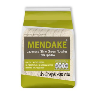 💥โปรสุดพิเศษ!!!💥 เมนดาเกะ บะหมี่หยกญี่ปุ่น 900 กรัม จัดส่งเร็ว🚛💨