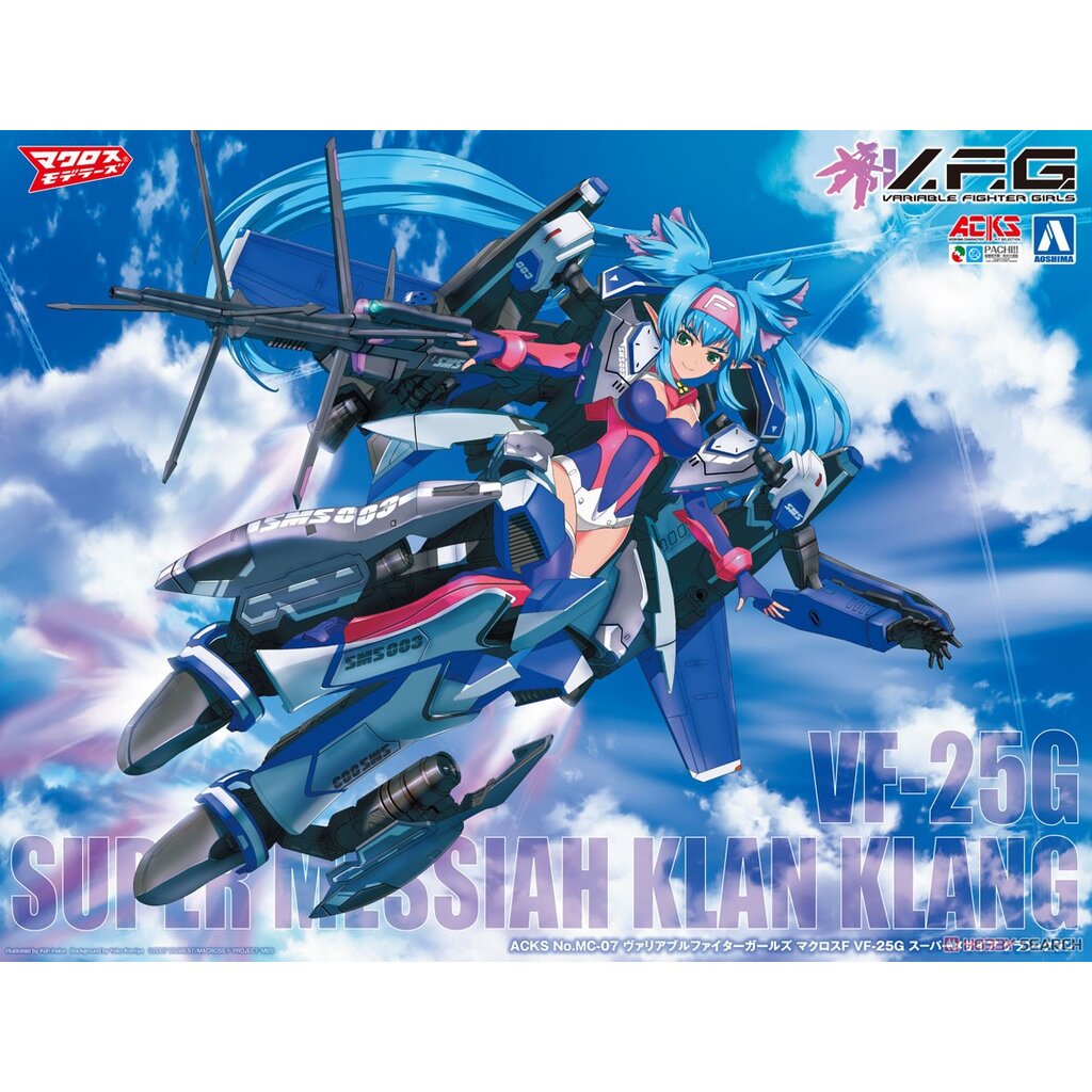 V F G Macrossf Vf 25g Super Messiah Klan Klang 3 150