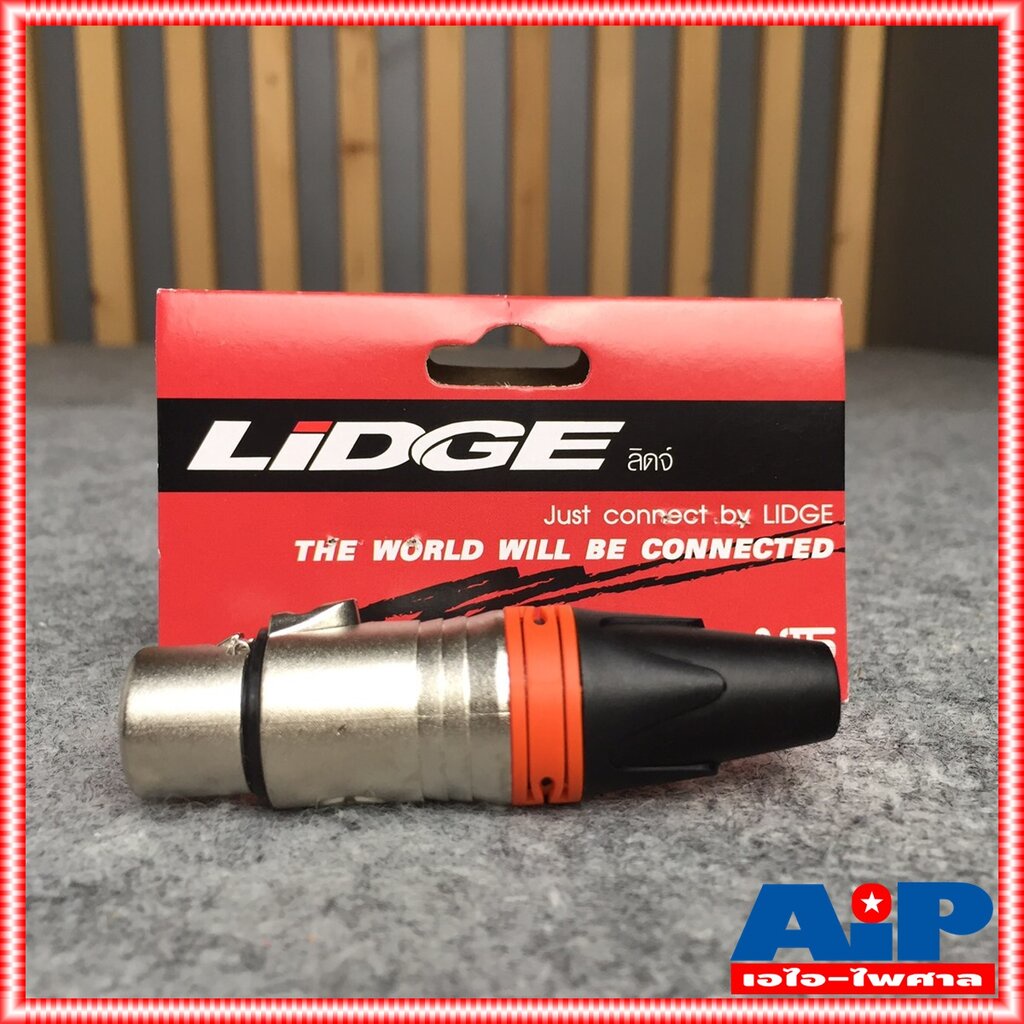 J.CANNON LIDGE YM-001C สีส้ม แจ๊ค แคนนอน XLR ตัวเมีย 3 ขา ท้ายยาง สำหรับเข้าสาย YM001C YM 001C เอไอ-