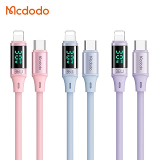 Mcdodo สายชาร์จ PD IP. Digital HD จอแสดงค่าการชาร์จเป็นค่าวัตต์ สายType C to IP. Max.36W