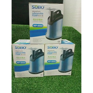 ปั๊มน้ำ SOBO WP-600D ปั๊มน้ำไดโว่ คุณภาพยอดนิยม(ราคาถูก) WP600D