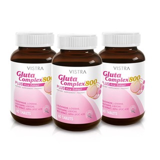 VISTRA GLUTA COMPLEX 800 RICE EXTRACT 3 ขวด (60 เม็ด/ขวด)