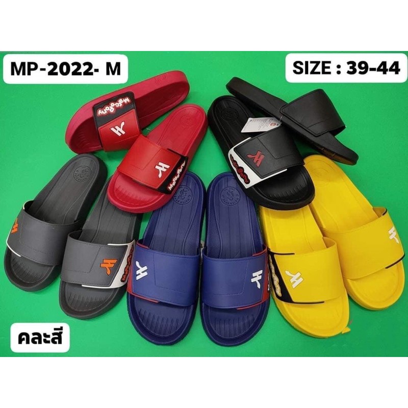 รองเท้า Marco Pony รุ่น MP-2022-M คละสี พร้อมส่ง