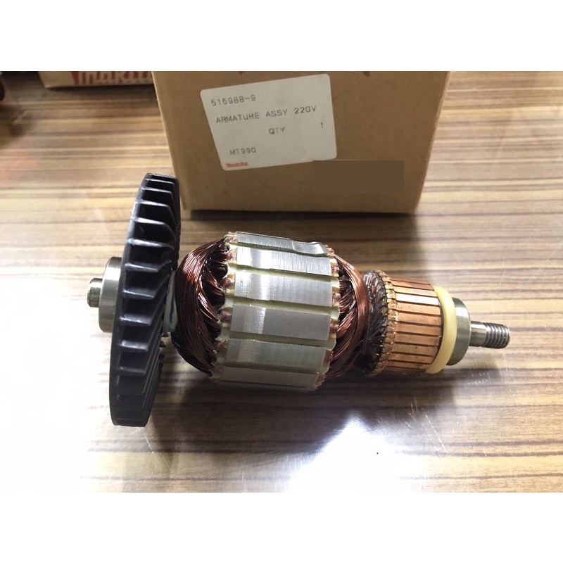 อะไหล่แท้ ทุ่น MAKITA MAKTEC MT110X MT990/MT940/MT941 MT410