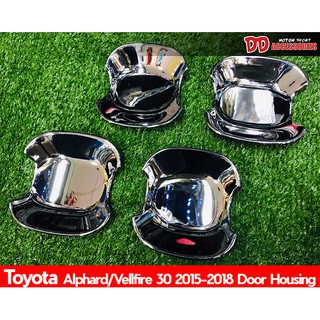 เบ้ามือเปิด toyota alphard vellfire 30 2015 2017 2018 2019 2020 2022 2023 สีชุบ 4 ชิ้น