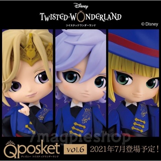 Lot JP🇯🇵 Q posket petit ของแท้ Disney Twisted Wonderland vol.6 Pomefiore Vil Schoenheit Rook Hunt