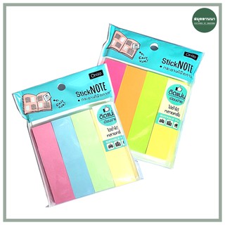 กระดาษโน้ตกาว Oniso ขนาด 19 x 76 มม. 4 สี