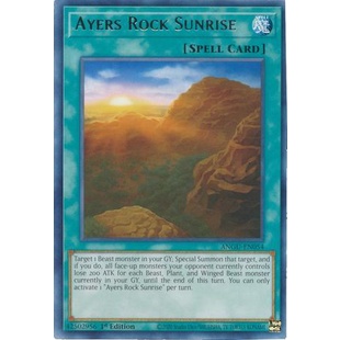 Yugioh Ayers Rock Sunrise Card - ANGU-EN054 - Rare 1st Edition