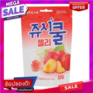 บิงเกรวุ้นเจลาตินสำเร็จรูปรสลูกพลัม 50กรัม Binggrae Jelly Gelatin Plum Flavor 50g.