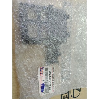 950. 58917-0D070-B0 ฝาปิดกล่องคอนโซล VIOS ปี 2007-2010 ของแท้ เบิกศูนย์ โตโยต้า Toyota (TTGSHO)