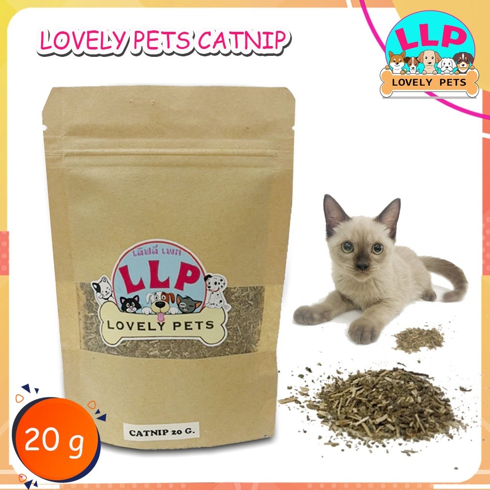 LLP เเคทนิปเเมว Catnip สมุนไพรทำให้น้องเเมวร่าเริง (2g.-20g.)