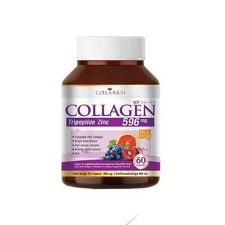 *Colla Rich Collagen คอลล่าริช (แบบเม็ด)