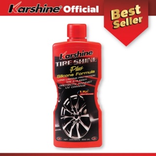 Tire Shine Plus ผลิตภัณฑ์เคลือบเงายาง สูตรผสมซิลิโคน