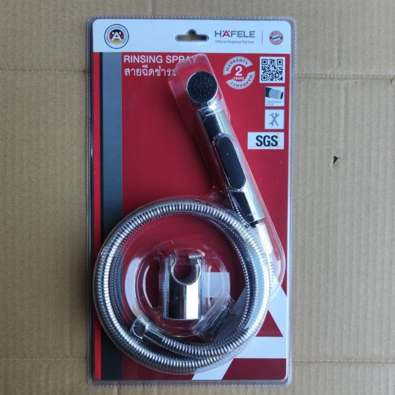 สายชำระ HAFELE รุ่น 485.95.064 พร้อมสายถักอย่างดี ยาว 1.20ม.