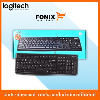 KEYBOARD (คีย์บอร์ด) LOGITECH K120 USB (BLACK)