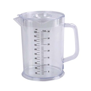 เรืองวา เหยือกน้ำมีสเกล 1.2 ลิตร รุ่น MC161 x 2 ชิ้น/Reangwa Water Pitcher with 1.2-liter scale model MC161 x 2 pieces