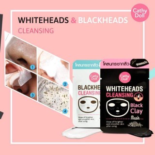 [กล่อง 6 ซอง] Cathy Doll Whiteheads &amp; Blackheads Cleansing Clay Mask มาร์กสิวเสี้ยน