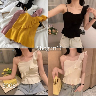 เสื้อสายเดี่ยวไพมพรมระบายสายไข้ว🤍🖤🍑S006