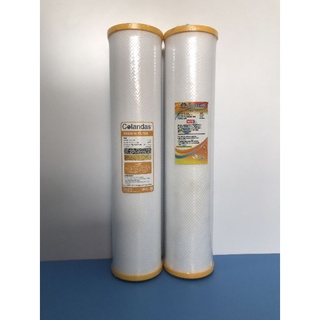 เรซิ่งบิกบูนกรองกระด้าง20