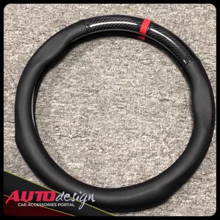 Sarung Stir Mobil Kulit Carbon Premium Anti Slip Universal - Cover Stir Model Sport Garis Merah