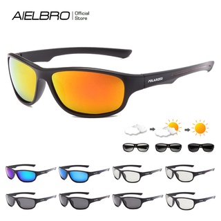 『READY STOCK』 AIELBRO Photochromic แว่นตากันแดดป้องกันรังสียูวีเหมาะกับการขับขี่