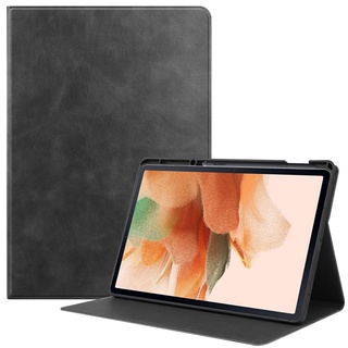 High Quality Kick Stand Case with Pen Slot for Samsung Galaxy Tab S7 FE SM-T730 T735 T736 ฝาครอบป้องกัน ช่องเสียบปากกา เคส หุ้ม