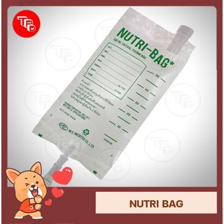 Nutri-Bag ถุงใส่อาหารเหลวหรือถุงนม