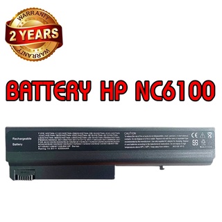 รับประกัน 2 ปี BATTERY HP NC6100 แบตเตอรี่ เอชพี 6510b 6515b 6710b 6710s 6715b NC6120 DT06