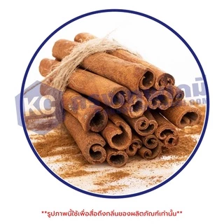 E012CM Cinnamon Essential Oil : น้ำมันหอมระเหย อบเชย