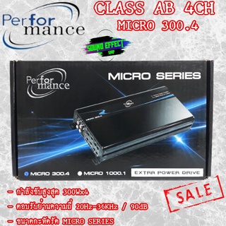 ใหม่กับโปรร้อนแรงแห่งปีกับเพาเวอร์แอมป์ติดรถยนต์ PERFORMANCE รุ่น MICRO 300.4 CLASS AB 4ชาแนล 300Wx4 สีดำ MICRO SERIES