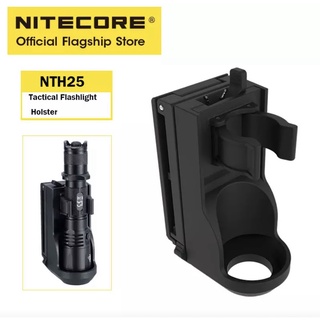 พร้อมส่ง NITECORE NTH25 Holster Original Professional อุปกรณ์เสริมไฟฉาย Mount Holder สำหรับ MH25GTS R25 P26 P20 P20UV