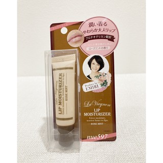 Lip บำรุงริมฝีปาก La Viegnon Lip Moisturizer Rose Mint ขนาด 8 g