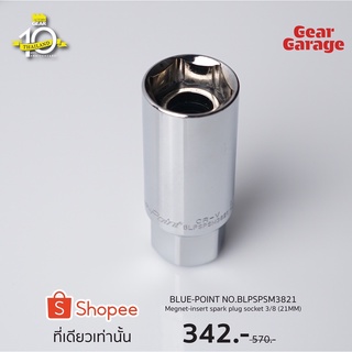 BLUE-POINT NO.BLPSPSM3821 Megnet-insert spark plug socket 3/8 (21MM) Factory Gear By Gear Garage