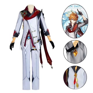 Genshin Impact childe Tartaglia cosplay costume Tartaglia Set and wig