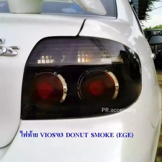 ไฟท้าย TOYOTA VIOS DONUT EAGLEYE (1 คู่)