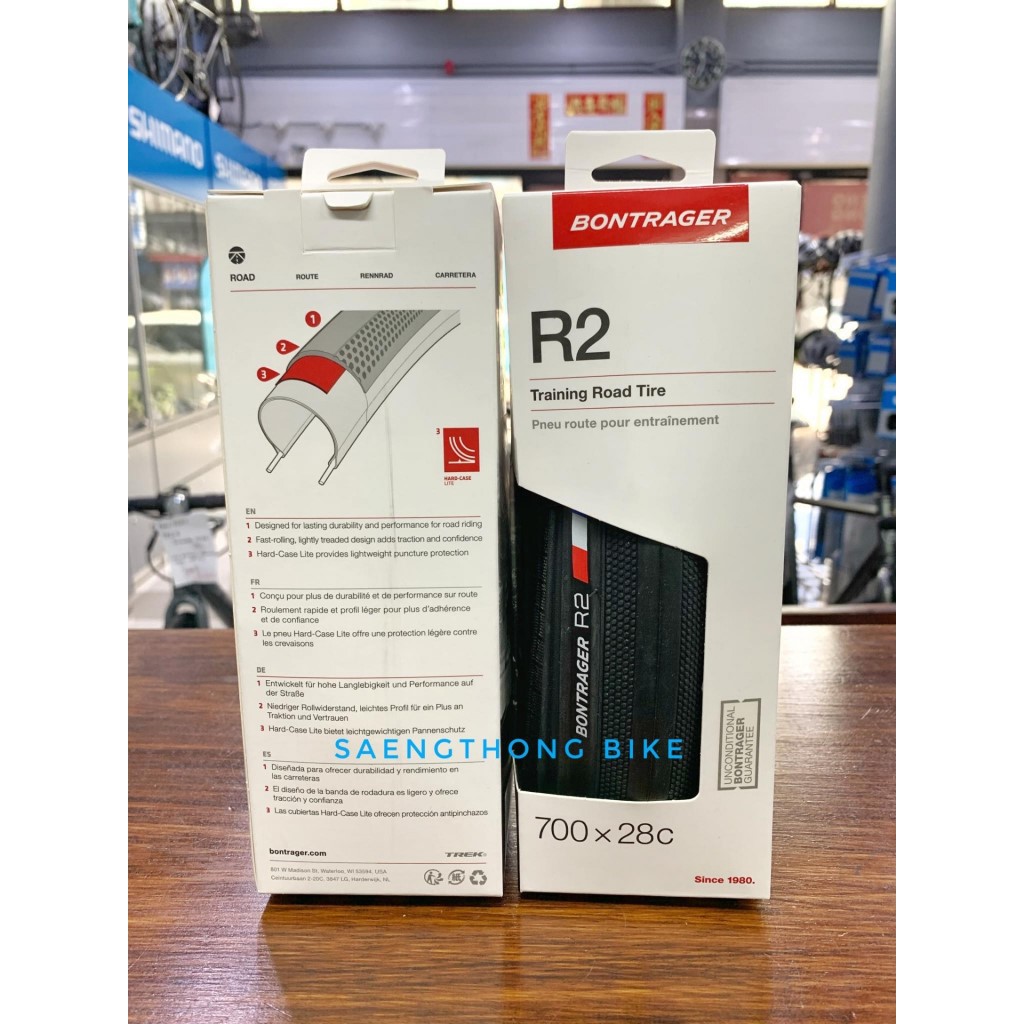 โปรฯ เส้นละ 690! ยางนอก Bontrager R2 ขนาด 700c โฉมใหม่